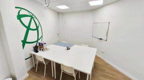 Foto 5 de Oficina en venta en Estación Via Crucis, Plaza de Toros, Ciudad Real Capital