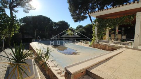 REF DH162Villa de 138msup2 construidos, con 4 dormitorios y 4 bantildeos, piscina privada, jardiacuten y parcela de 800msup2, ubic, imatge 3