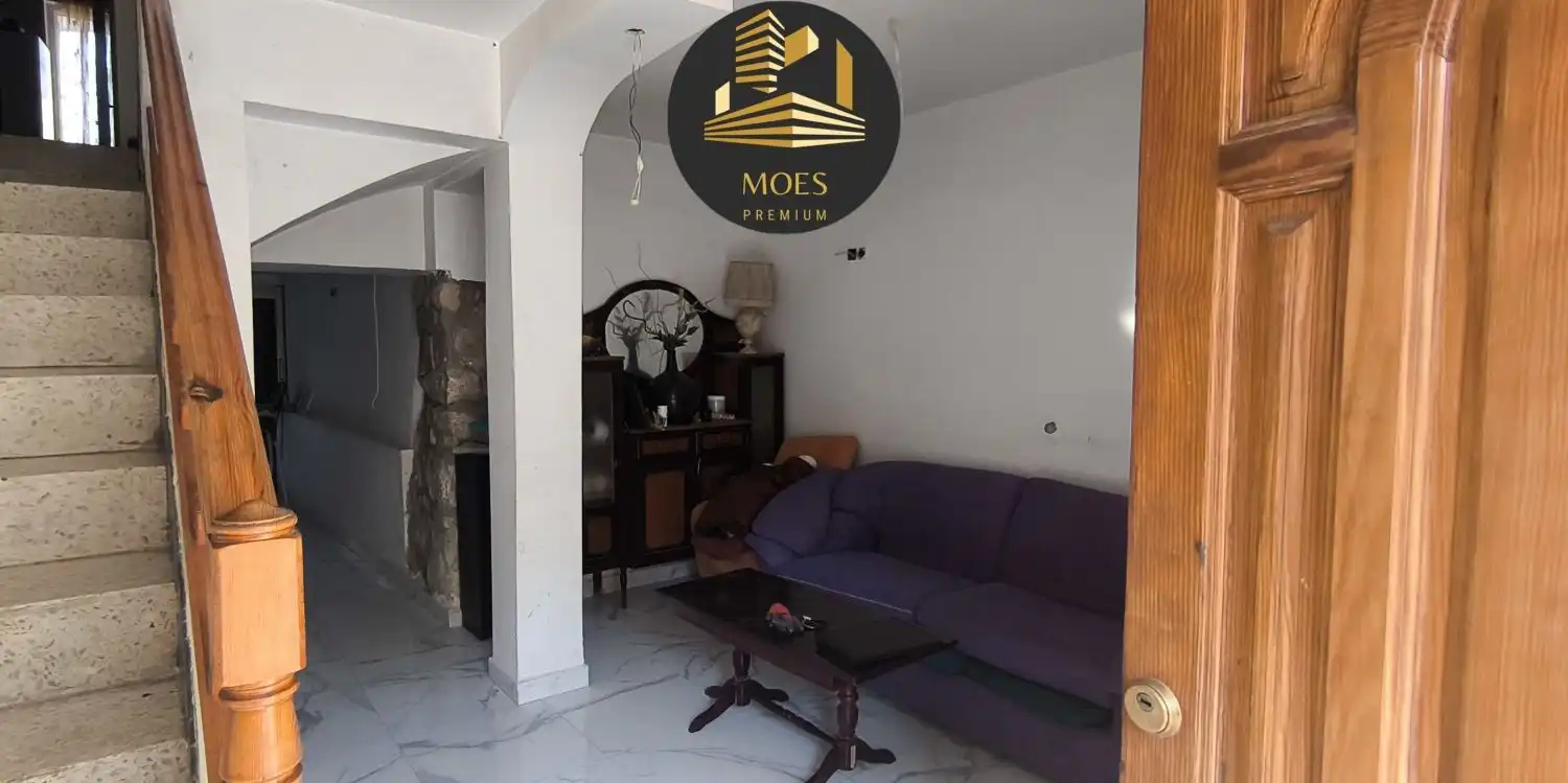 Casa o chalet en venta en Úbeda con Trastero y Balcón