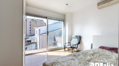 Foto 4 de Casa o chalet en venta en Gràcia, Sabadell