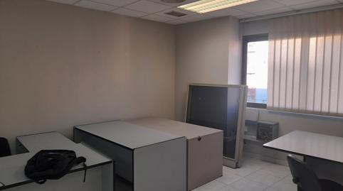 Photo 4 of Office to rent in Carrer de Balmes, Zona Industrial, Barcelona