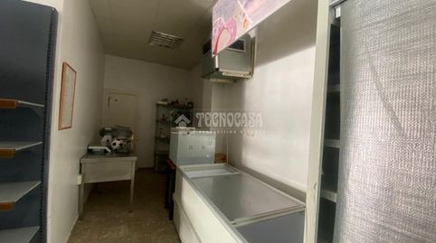 Foto 4 von Geschaftsraum zur Miete in Vejer, Vejer de la Frontera