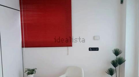 Photo 3 of Premises for sale in Bentazarra, 4, Basurtu, Bizkaia