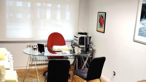 Foto 4 de Oficina de lloguer a  Llamaquique , Llamaquique, Asturias