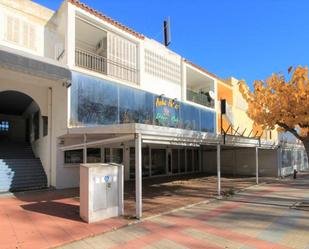 Vista exterior de Oficina en venda en Alcúdia