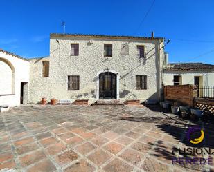 Casa o xalet en venda a Centre Vila