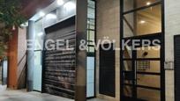 Office for sale in  Barcelona Capital