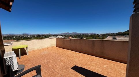 Foto 4 de Ático en venta en Beniaján, Murcia Capital