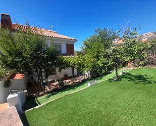 Jardí de Casa o xalet en venda en Puertollano amb Piscina