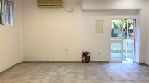 Photo 4 of Premises for sale in El Altillo, Cádiz