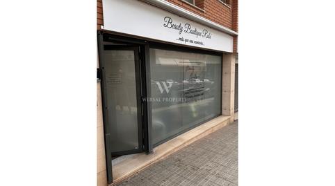 Photo 4 of Premises to rent in Avinguda de L'estatut, 20, La Serreta, Barcelona