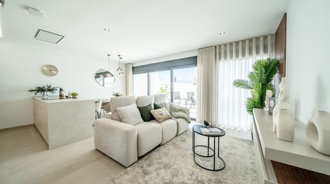 Foto 2 de Casa o chalet en venta en San Pedro del Pinatar ciudad, San Pedro del Pinatar