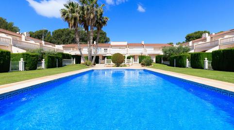 Foto 2 de Casa adosada en venta en Vall D'aran, Pino Alto, Tarragona