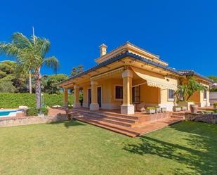 Jardí de Casa o xalet en venda en El Puerto de Santa María amb Aire condicionat, Terrassa i Piscina