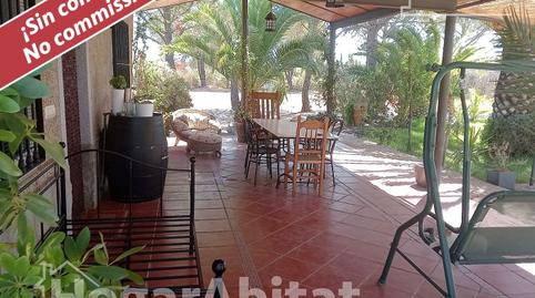 Foto 2 de Casa o xalet en venda a  Ds Diseminados Polígono 664 Parcela 21, Pedanías de Badajoz, Badajoz