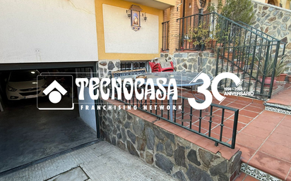 Terrace of House or chalet for sale in Linares  with Air Conditioner, Heating and Terrace