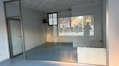 Foto 3 von Geschaftsraum zum Verkauf in Avenida Sinforiano Madroñero, 7, Valdepasillas - La Paz - Huerta Rosales, Badajoz Capital