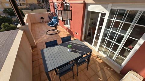 Foto 4 de Pis en venda a Calle Piamonte, Aguadulce Norte, Roquetas de Mar