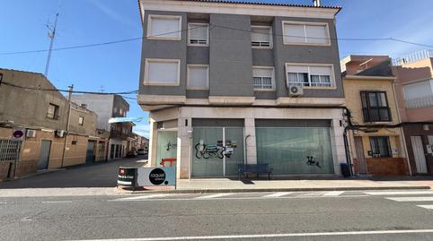 Photo 2 of Premises for sale in Calle de la Cruz, 2, Granja de Rocamora, Alicante