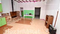 House or chalet for sale in Alquerías del Niño Perdido  with Terrace and Balcony