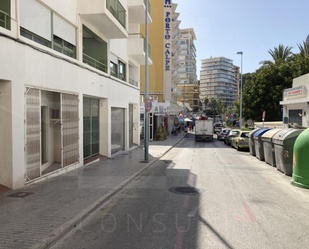 Exterior view of Premises to rent in Calpe / Calp
