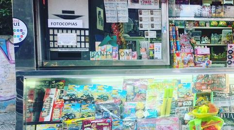 Photo 3 of Premises for sale in Limonar, Málaga