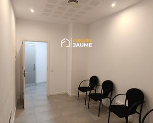 Premises for sale in  Lleida Capital  with Furnished and Alarm