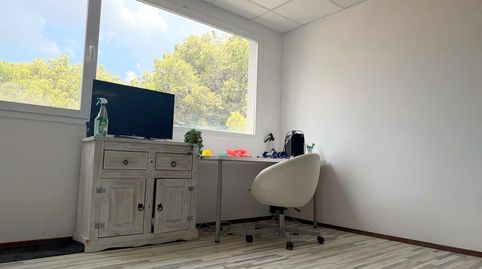 Photo 3 of Office for rent in Carrer Can Valero, Son Anglada, Palma de Mallorca