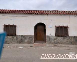 Vista exterior de Casa o xalet en venda en El Ejido