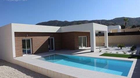 Moderno chalet en una planta con piscina privada en La Romana
