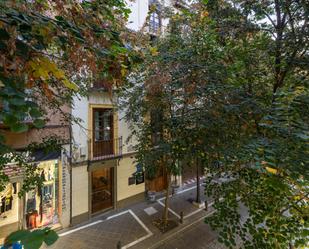 Vista exterior de Apartament en venda en  Granada Capital amb Calefacció i Terrassa