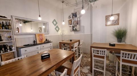 Photo 3 of Premises to rent in Centre, El Vendrell