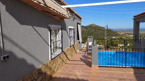 Chalet en Llauri para entrar, imagen 4