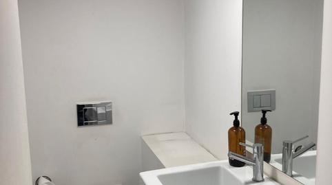 Photo 3 of Premises to rent in Avinguda Diagonal, L'Antiga Esquerra de l'Eixample, Barcelona