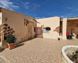 Vista exterior de Finca rústica en venda en Cambrils amb Piscina