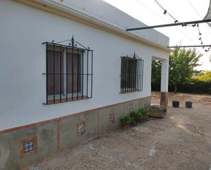 Vista exterior de Casa o xalet en venda en Utrera amb Jardí privat