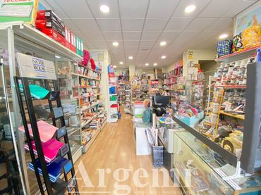 Local comercial en alquiler en Riereta 1