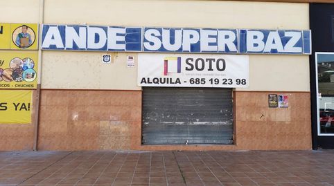 Foto 5 von Geschaftsraum zur Miete in Calle Calle de la Vega, 1, Atarfe, Granada