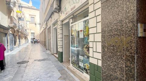 Photo 4 of Premises for rent in Centro, Elche / Elx