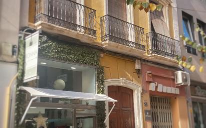 Casa adosada en venda a Calle Reyes Católicos, 20, Centro,  Almería Capital