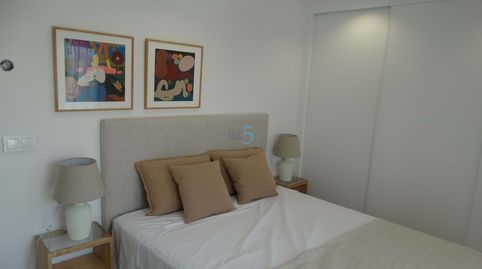 Foto 3 de Piso en venta en Calle Nuestra Señora de Los Dolores, Santiago de la Ribera, San Javier