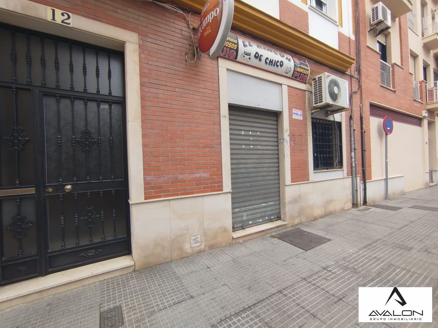 Vista exterior de Local en venda en  Huelva Capital