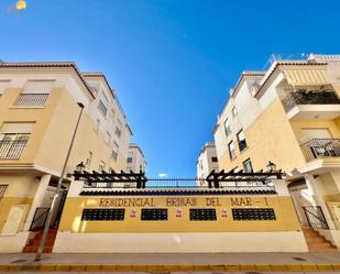 Vista exterior de Planta baixa en venda en Formentera del Segura amb Aire condicionat i Terrassa