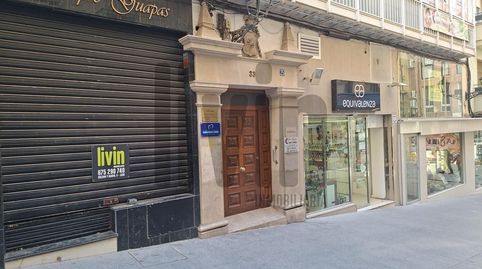 Foto 2 von Geschaftsraum zum Verkauf in San Bartolomé - Millán de Priego, Jaén Capital