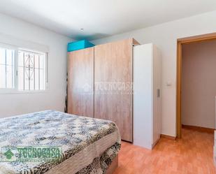 Einfamilien-Reihenhaus zum verkauf in N/A, Huércal de Almería