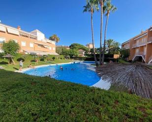 Jardí de Casa adosada en venda en Islantilla amb Terrassa