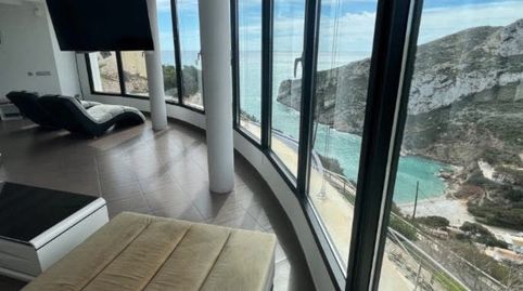 Foto 4 de Casa o chalet en venta en Montgó - Ermita, Jávea / Xàbia