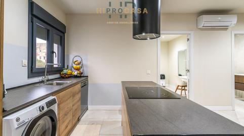 Foto 4 de Piso de alquiler en Avenida Ramon D'olzina, Vila-seca Poble, Vila-seca