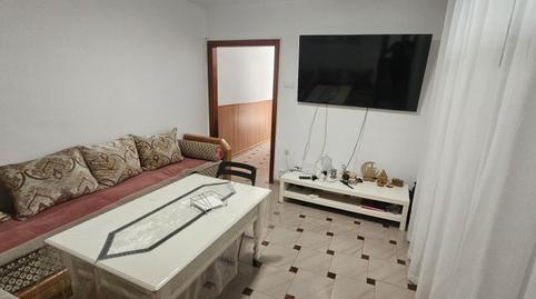 Photo 2 of Flat for sale in Cerdanyola Sud, Barcelona