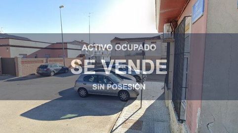 Photo 2 of Commercial properties for sale in Picadueñas, Jerez de la Frontera